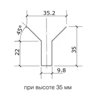 Грильято Пирамидальный ячейка 86х86мм, белый матовый, высота 35 мм, ширина 10 мм