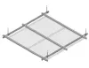 Подвесной потолок Армстронг V-Clip F Plain Bioguard белый 600x600х40мм (фаска 3 мм)