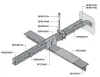 Подвесной потолок Армстронг V-Clip Plain белый 1200x300х40мм (кромка без фаски)