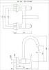 Смеситель для раковины в кухню Essco Stella STE-CHR-107309 Хром