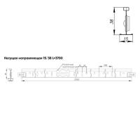 Подвесная система Албес T-15/38 Prim рейка несущая 15/38 высота профиля 38мм, длина 3700мм, белый