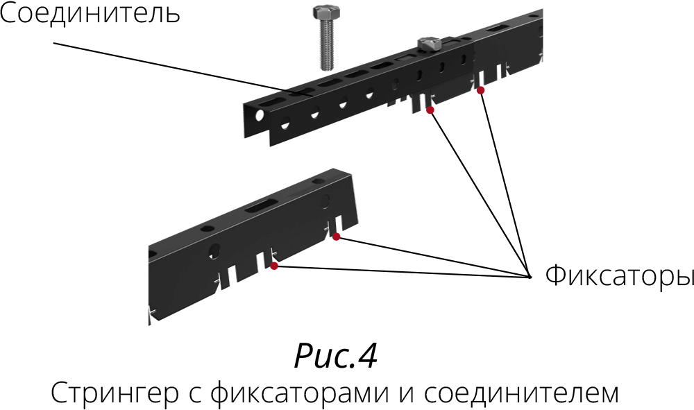 рис 4.png