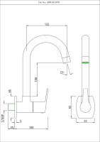 Кран для раковины в кухню Essco Aspire APR-CHR-101347N Хром