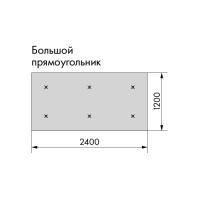 Армстронг OPTIMA L CANOPY Большой прямоугольник 2400x1200мм, белый