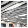Армстронг OPTIMA Baffle CURVES Прямоугольный 1200x400мм, белый
